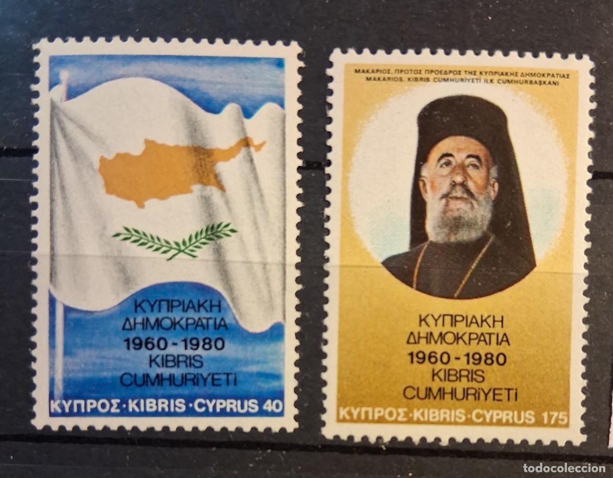 Sellos: CHIPRE,1980, CAT.YT.534 y 536.
