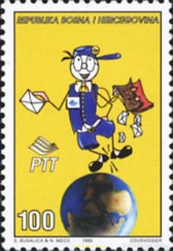 Sellos: 113447 MNH BOSNIA-HERZEGOVINA 1995 DIA DEL CORREO
