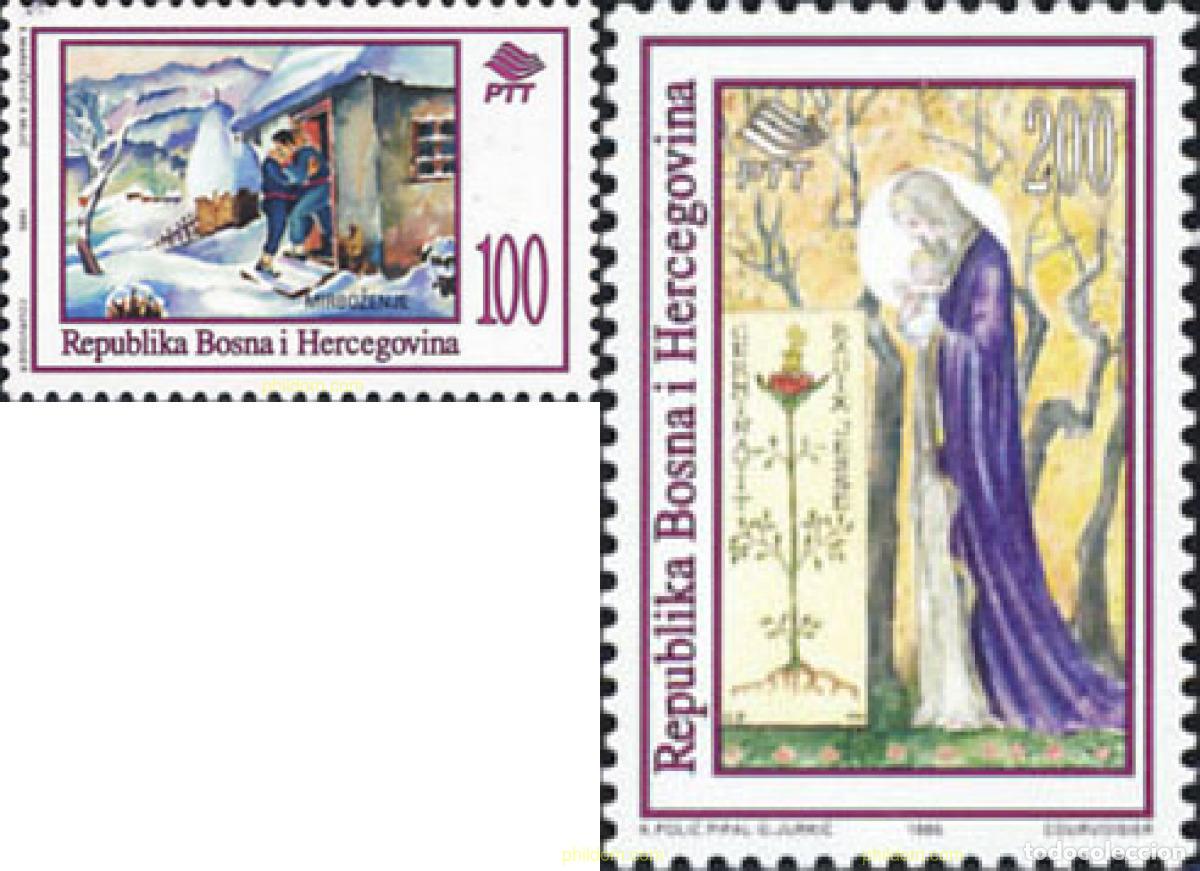 Sellos: 113453 MNH BOSNIA-HERZEGOVINA 1995 NAVIDAD