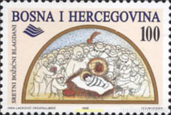 Sellos: 113826 MNH BOSNIA-HERZEGOVINA 1996 NAVIDAD