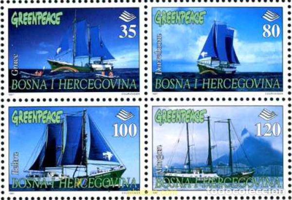 Sellos: 113845 MNH BOSNIA-HERZEGOVINA 1997 26 ANIVERSARIO DE GREENPEACE