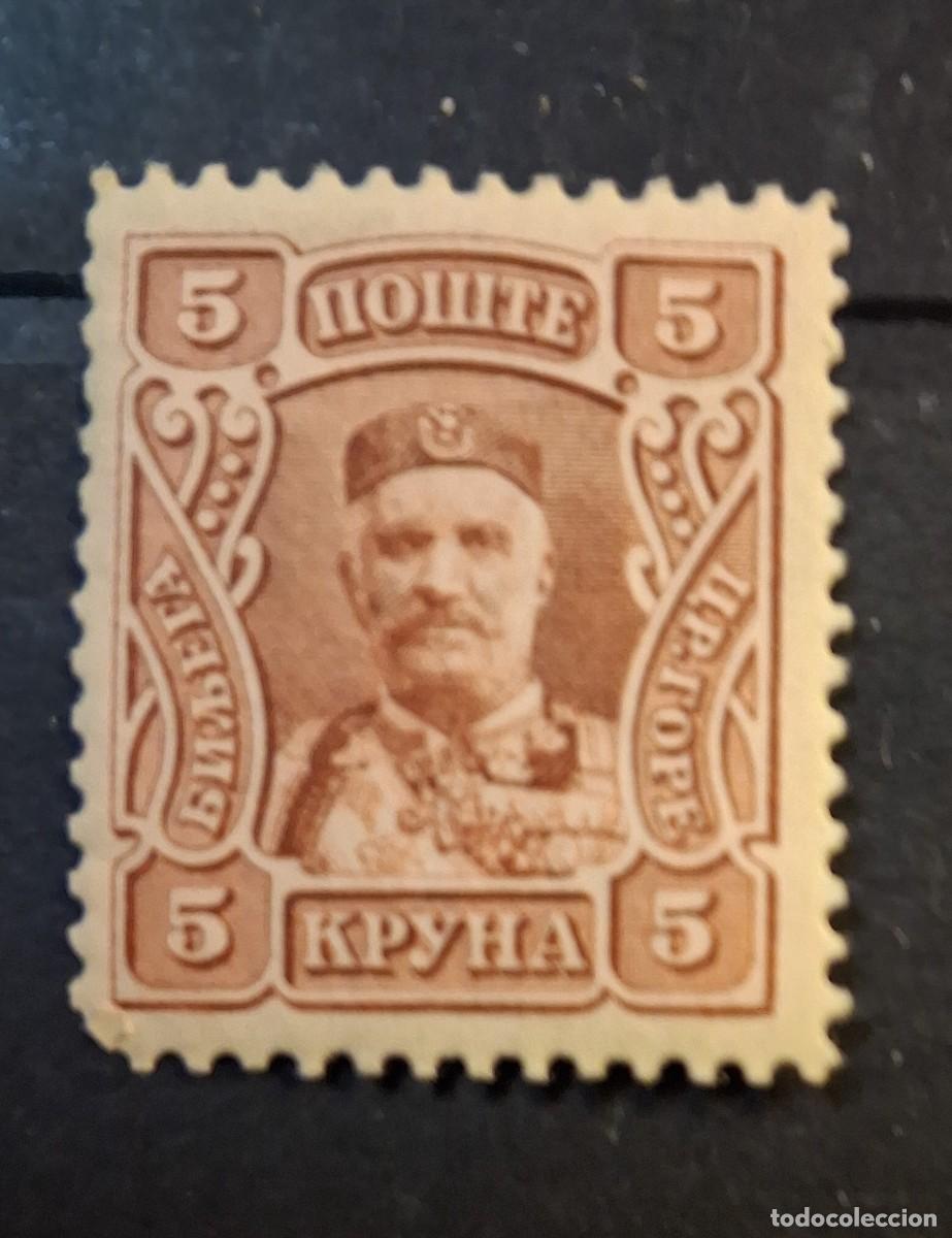 Sellos: MONTENEGRO, 1906, CAT.YT.87.