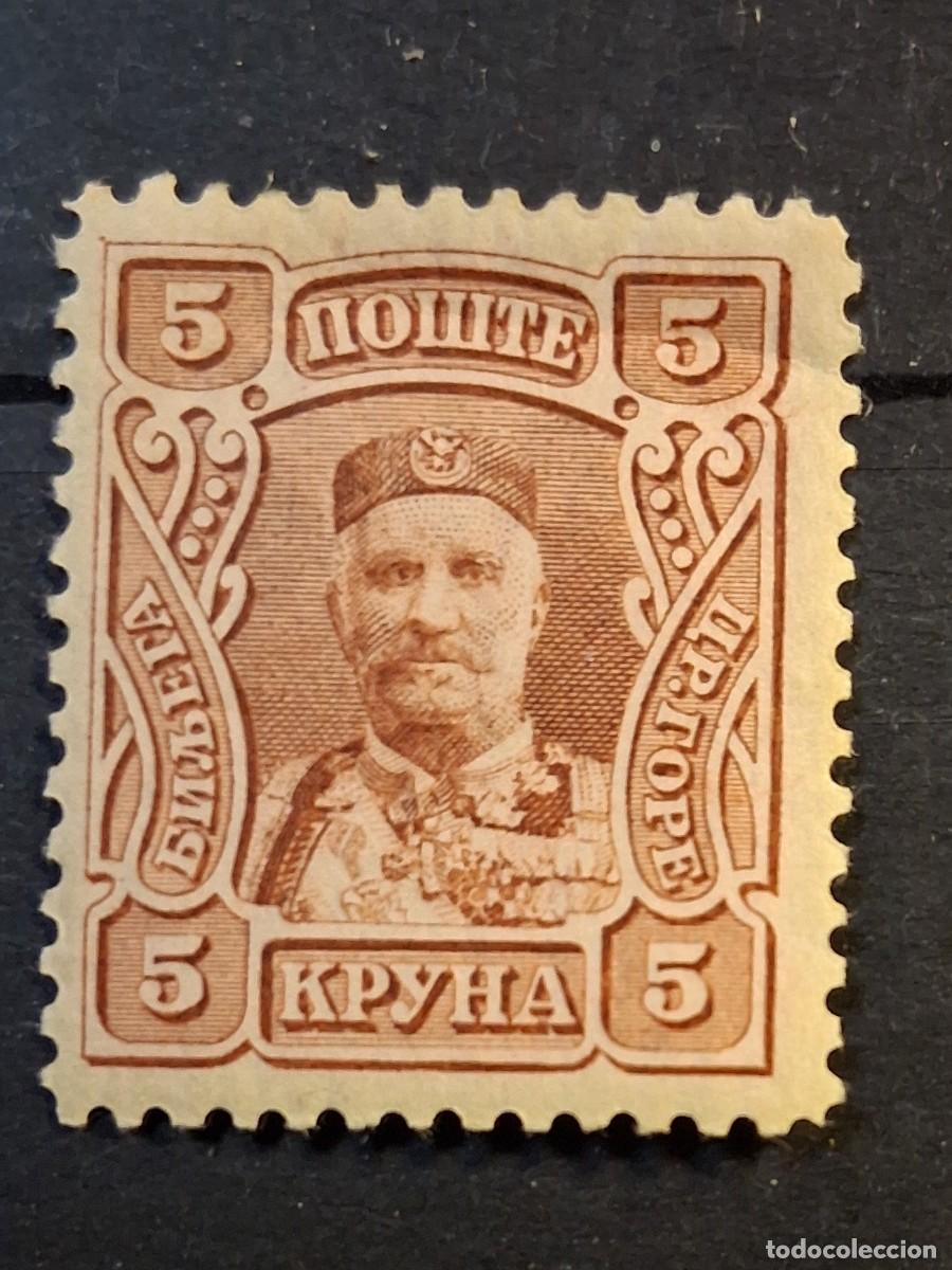 Sellos: MONTENEGRO, 1906, CAT.YT.87.