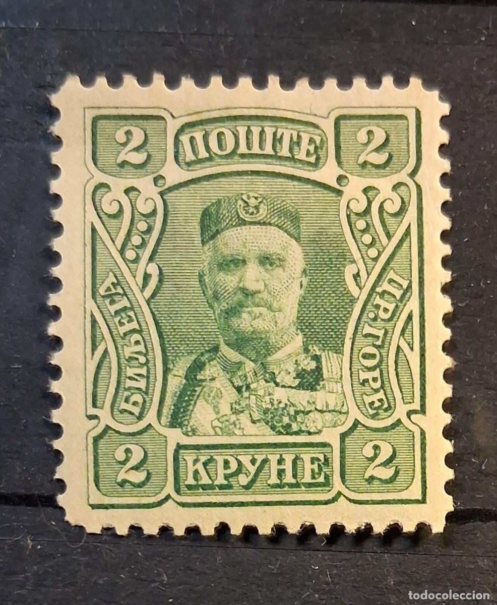 Sellos: MONTENEGRO, 1907, CAT.YT.86.