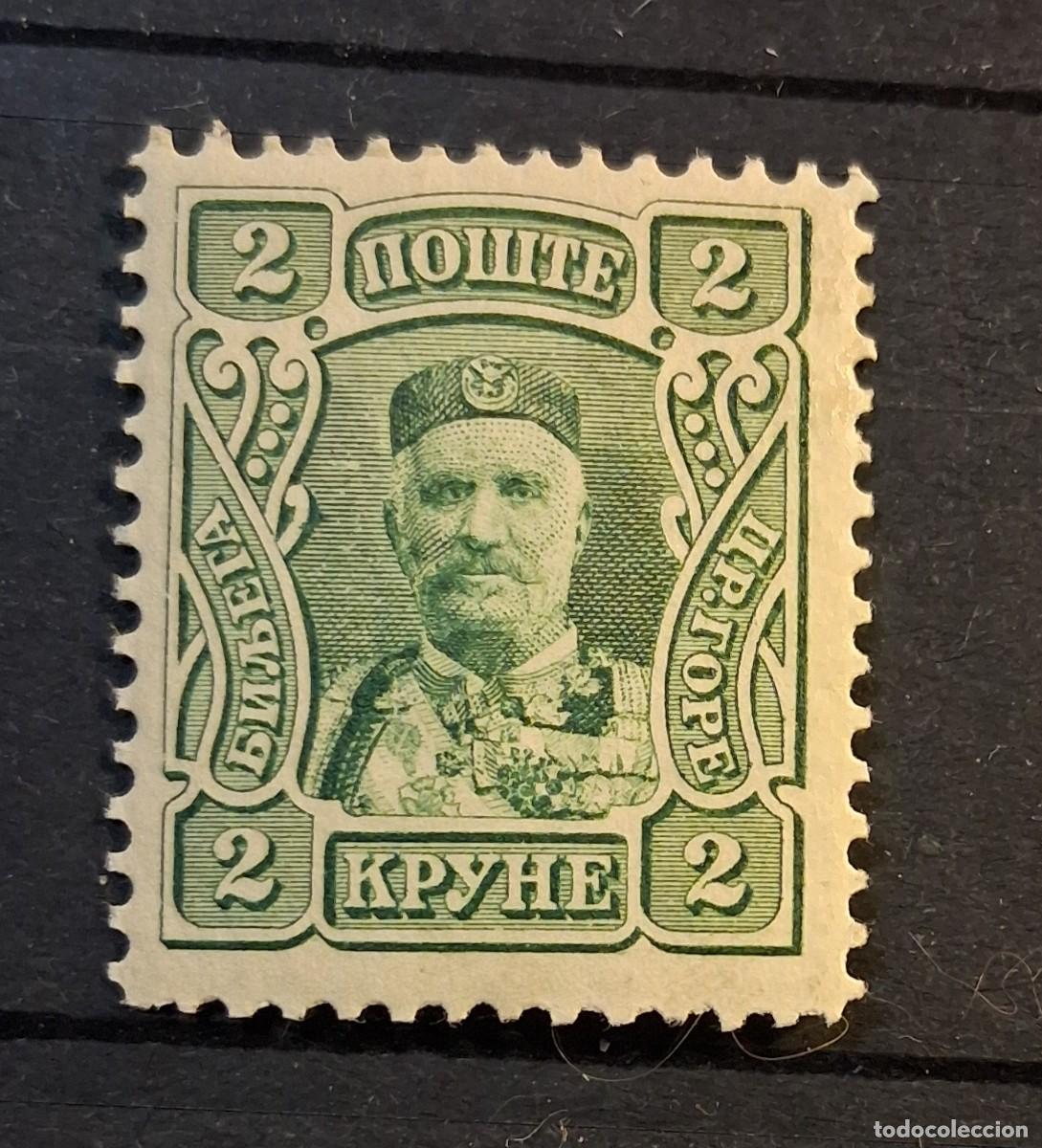 Sellos: MONTENEGRO, 1907, CAT.YT.86.