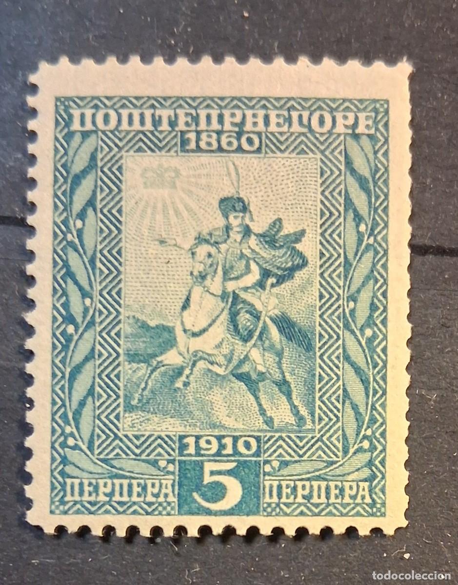 Sellos: MONTENEGRO, 1910, CAT.YT.99.
