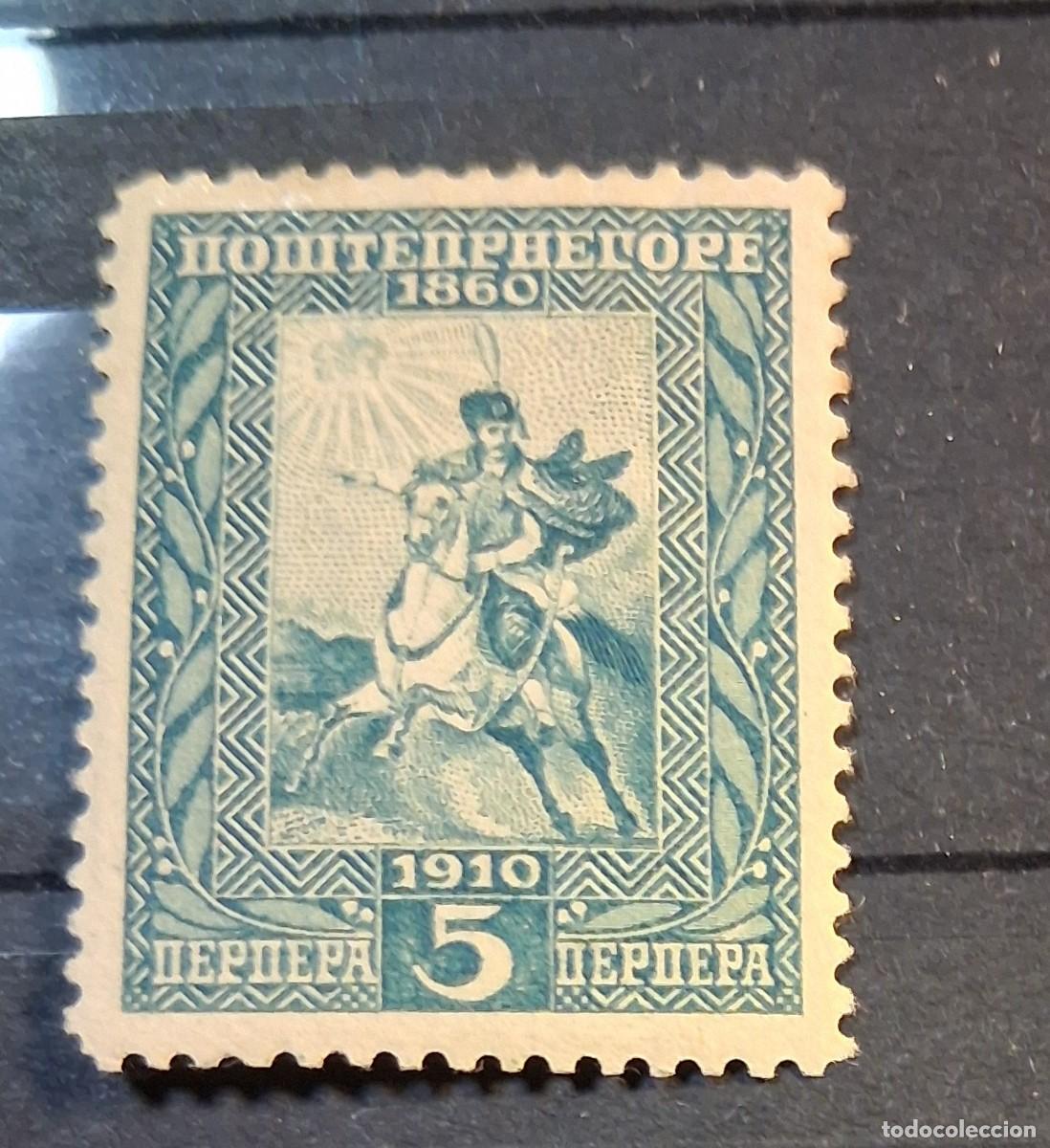 Sellos: MONTENEGRO, 1910, CAT.YT.99.