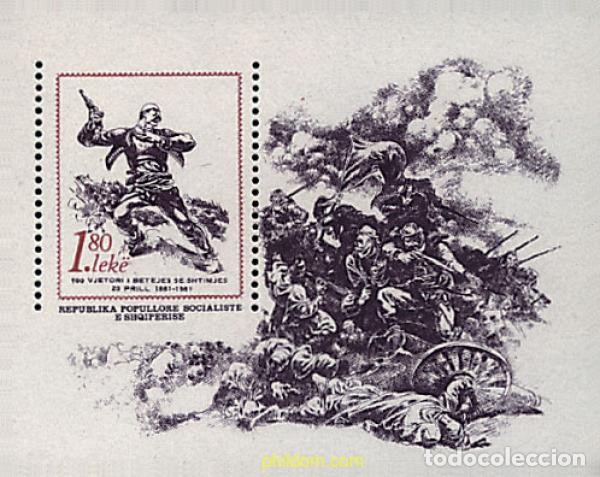 Sellos: 112440 MNH ALBANIA 1981 CENTENARIO DE LA VICTORIA DE SHTIMJES