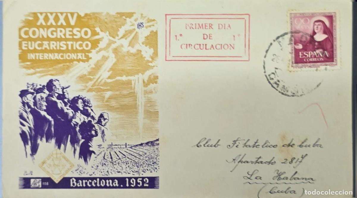 Sellos: O) 1952 SPAIN, XXXV INTERNATIONAL EUCHARISTIC CONGRESS, BARCELONA, MARIA MICHAELA DERMAISIERES, CIRC