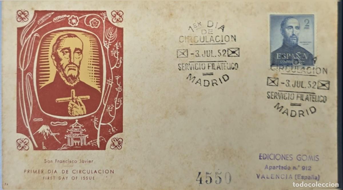 Briefmarken: O) 1952 SPAIN, PHILATELIC SERVICE MADRID, ST. FRANCIS XAVIER, EDICIONES GOMIS,FDC WITH TONE