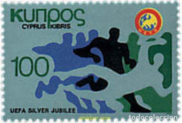 Sellos: 71725 MNH CHIPRE 1979 25 ANIVERSARIO DE LA ASOCIACION EUROPEA DE FUTBOL.