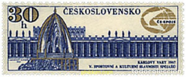 Sellos: 63681 MNH CHECOSLOVAQUIA 1967 FESTIVAL DEPORTIVO