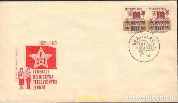 Sellos: 378428 MNH CHECOSLOVAQUIA 1971 50 ANIVERSARIO DE LA FEDERACION DE GIMNASIA.