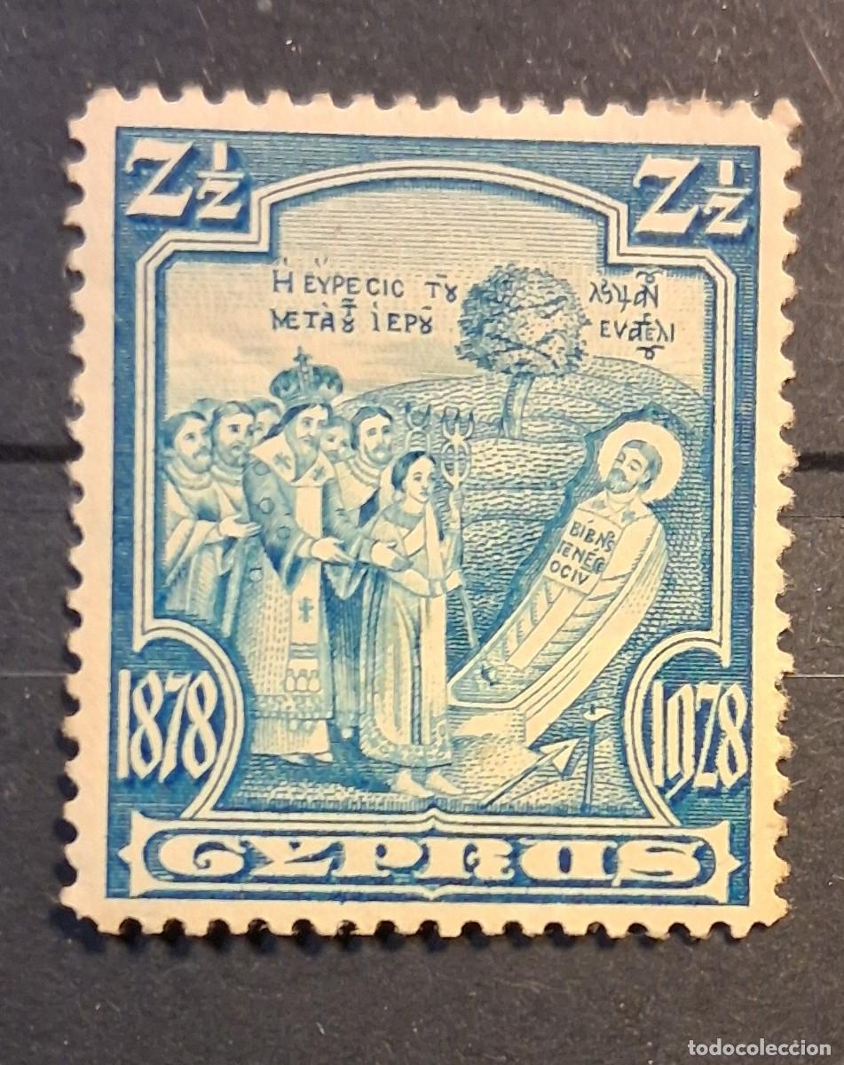 Sellos: CHIPRE, 1928, CAT.YT. 109.