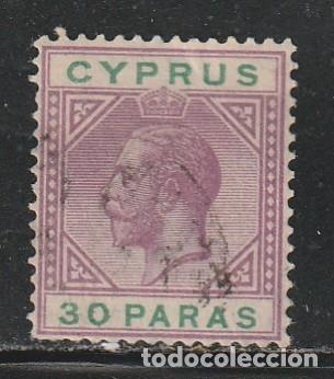 Sellos: CHIPRE // YVERT 63 // 1921-23 ... USADO