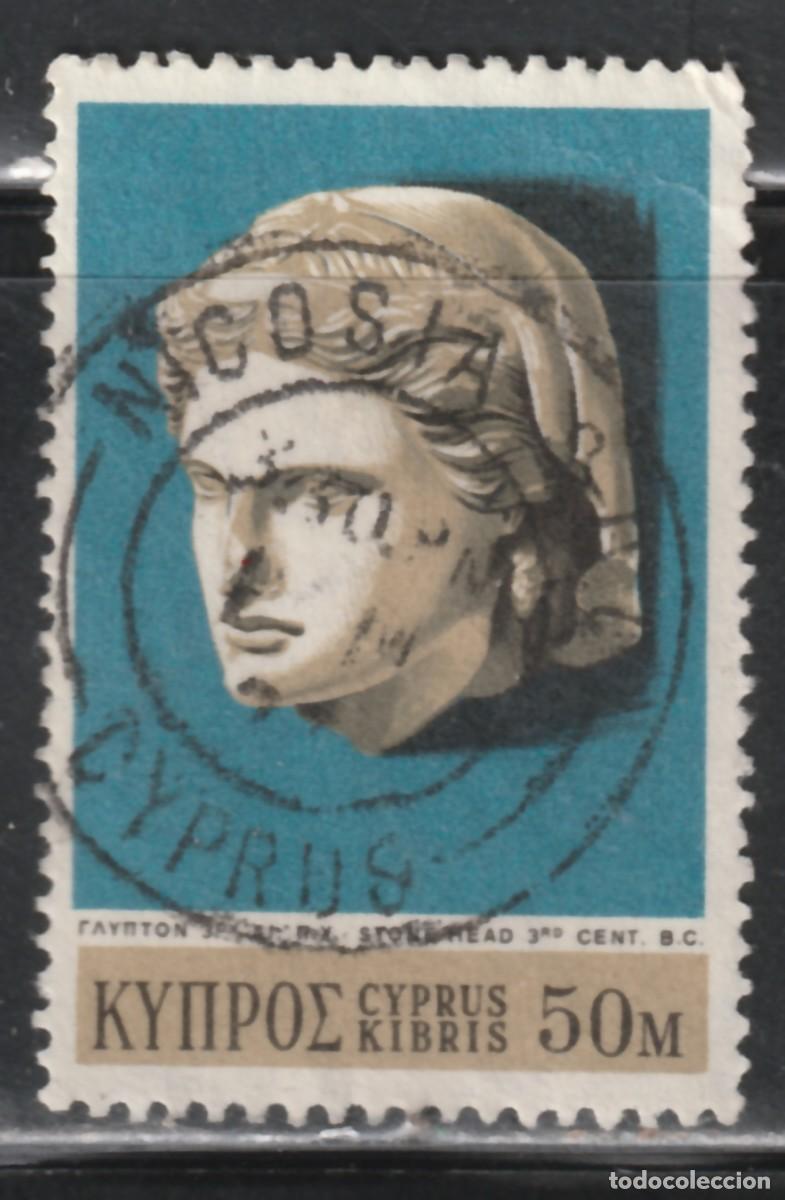 Sellos: CHIPRE // YVERT 345 // 1971 ... USADO - Foto 1