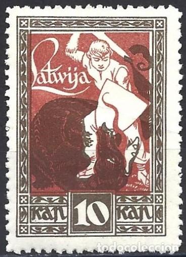 Sellos: Letonia 1919 - Mi 36 - YT 39 - La muerte del drag&oacute;n - MNH**