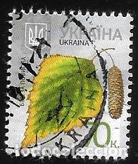 Sellos: UKRANIA - EN LIQUIDACI&Oacute;N - Foto 1