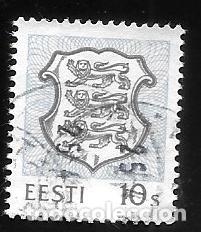 Sellos: ESTONIA - EN LIQUIDACI&Oacute;N