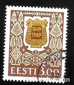 Sellos: ESTONIA - EN LIQUIDACI&Oacute;N