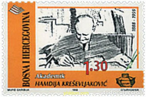 Sellos: 75021 MNH BOSNIA-HERZEGOVINA 1999 40 ANIVERSARIO DE LA MUERTE DE HAMDIJA KRESEVLJAKOVIC