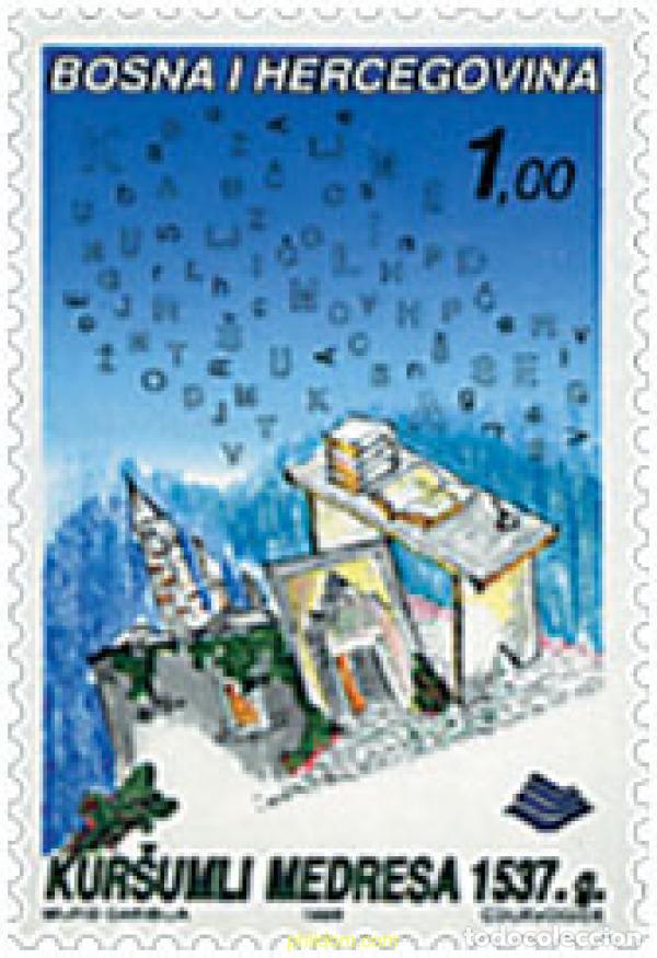 Sellos: 790915 MNH BOSNIA-HERZEGOVINA 1999 CULTURA