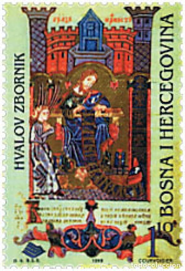 Sellos: 790914 MNH BOSNIA-HERZEGOVINA 1999 CULTURA