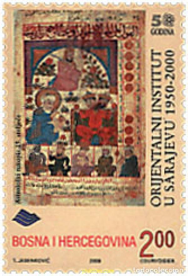 Sellos: 52632 MNH BOSNIA-HERZEGOVINA 2000 50 ANIVERSARIO DEL INSTITUTO ORIENTAL DE SARAJEVO
