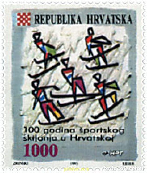 Sellos: 67376 MNH CROACIA 1993 CENTENARIO DEL ESQUI EN CROACIA.