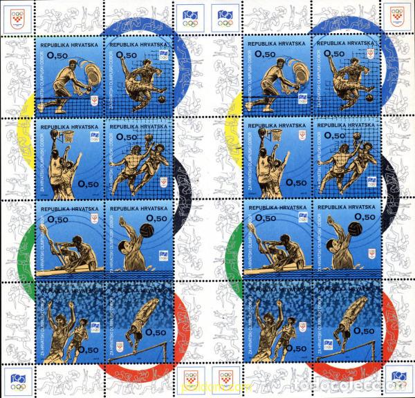 Sellos: 208255 MNH CROACIA 1994 CENTENARIO DEL COMITE OLIMPICO INTERNACIONAL