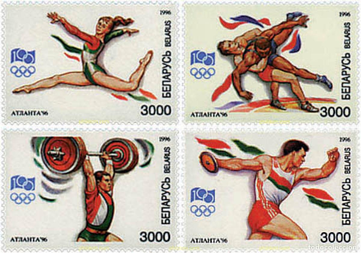 Sellos: 84149 MNH BIELORRUSIA 1996 26 JUEGOS OLIMPICOS VERANO ATLANTA 1996