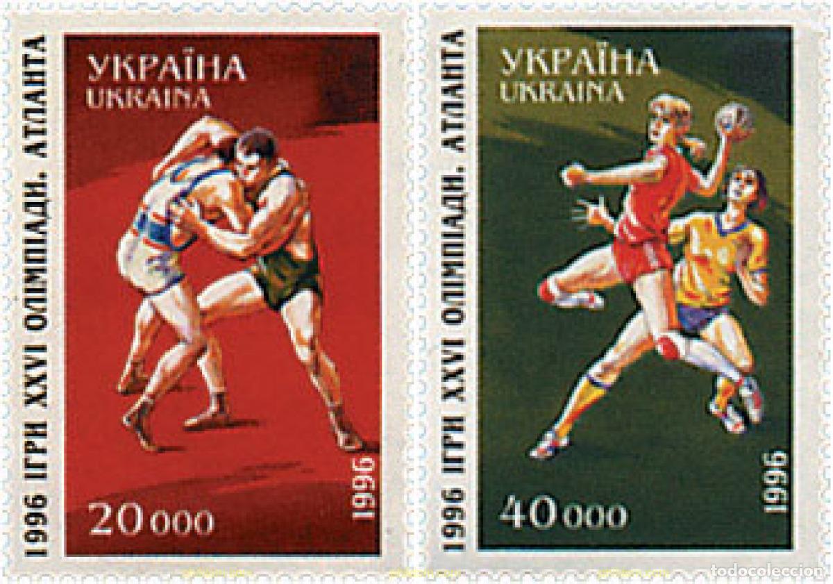 Sellos: 63833 MNH UCRANIA 1996 26 JUEGOS OLIMPICOS VERANO ATLANTA 1996