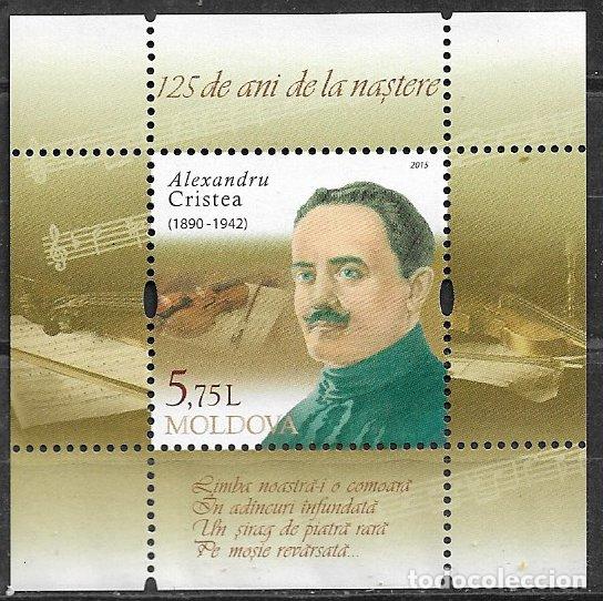 Sellos: MOLDAVIA 2015 HB73 * * Alexandra Cristea