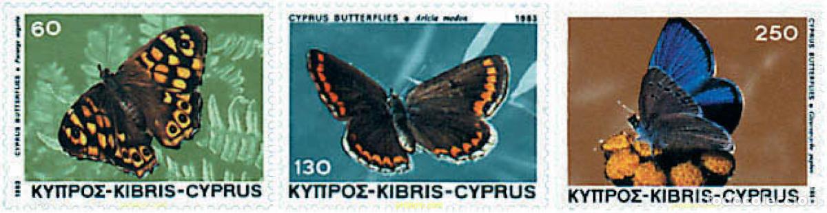 Sellos: 94252 MNH CHIPRE 1983 MARIPOSAS