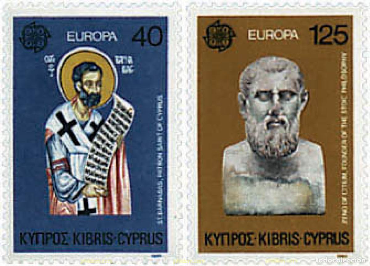 Sellos: 62407 MNH CHIPRE 1980 EUROPA CEPT. GENTE FAMOSA