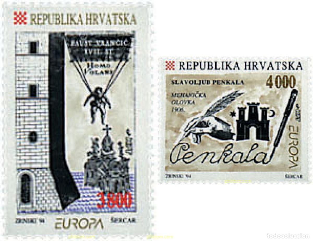 Sellos: 62887 MNH CROACIA 1994 EUROPA CEPT. GRANDES DESCUBRIMIENTOS