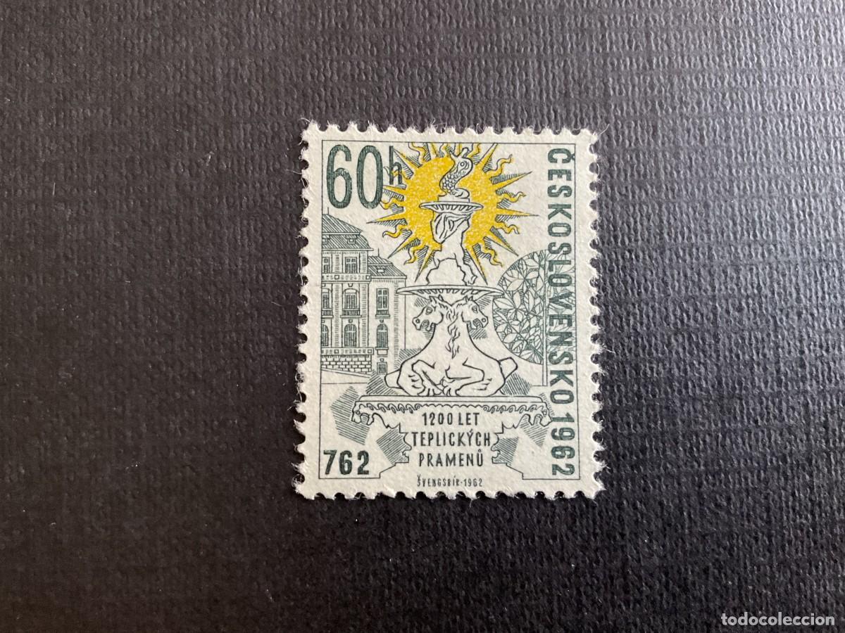 Sellos: CHECOSLOVAQUIA N&ordm; YVERT 1222*** A&Ntilde;O 1962. 1200 ANIVERSARIO DE LA FUNDACION DE TEPLICE SPA