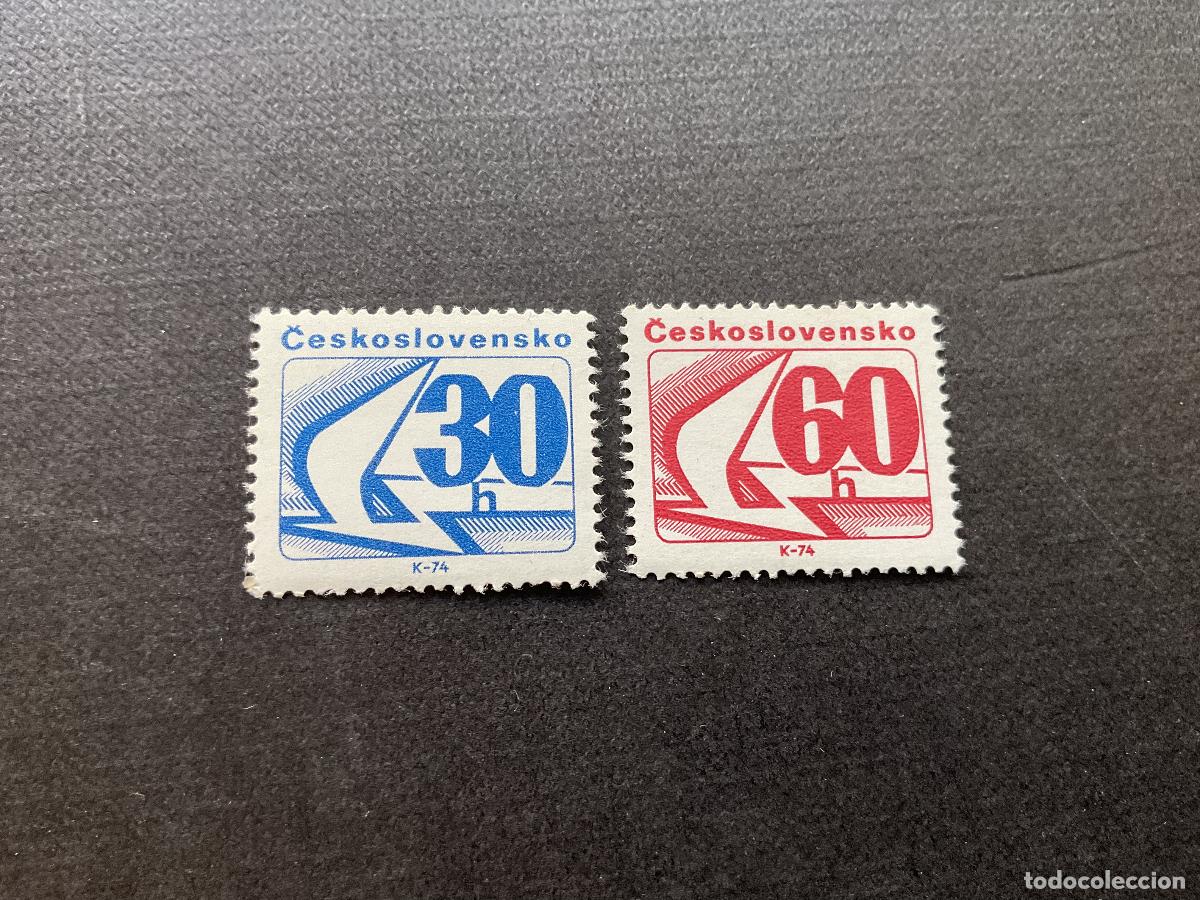 Sellos: CHECOSLOVAQUIA N&ordm; YVERT 2095/6*** A&Ntilde;O 1975. SERIE CORRIENTE