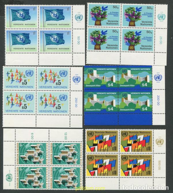Sellos: 688588 MNH NACIONES UNIDAS. Viena 1979 SEDES DE LA ONU