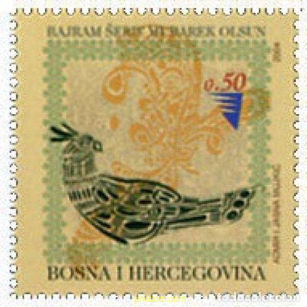 Sellos: 143517 MNH BOSNIA-HERZEGOVINA 2004 BAJRAM FESTIVAL