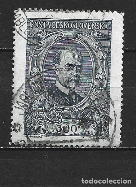 Sellos: CHECOSLOVAQUIA YVERT NUM. 153 USADO