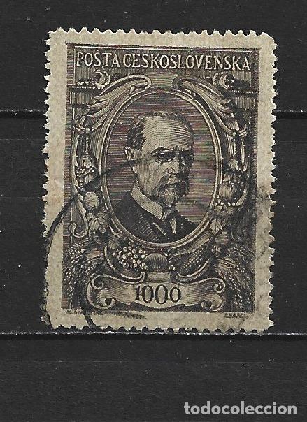 Francobolli: CHECOSLOVAQUIA YVERT NUM. 154 USADO