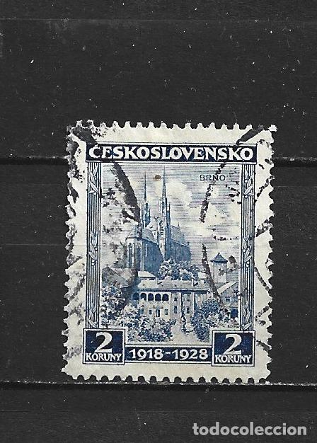 Stamps: CHECOSLOVAQUIA YVERT NUM. 249 USADO