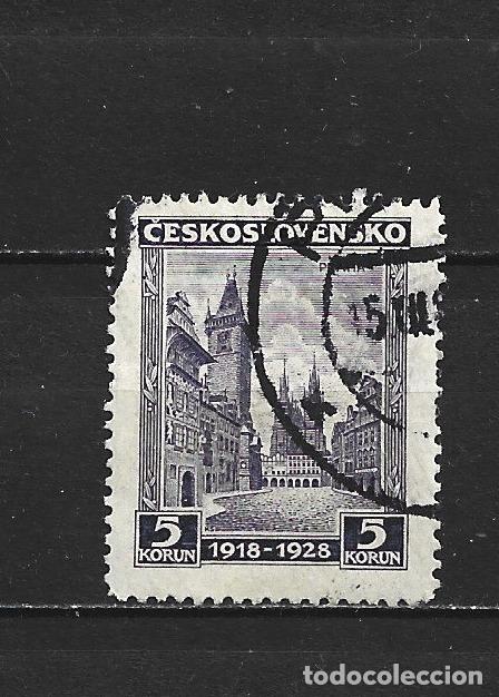 Timbres: CHECOSLOVAQUIA YVERT NUM. 251 USADO