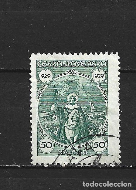 Timbres: CHECOSLOVAQUIA YVERT NUM. 258 USADO