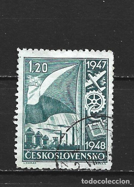 Sellos: CHECOSLOVAQUIA YVERT NUM. 440 USADO