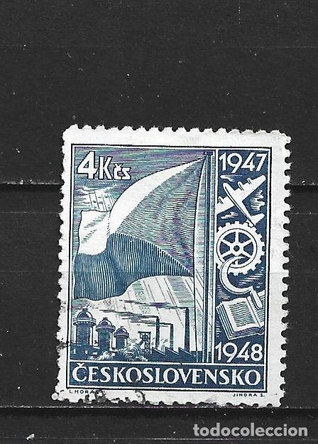 Sellos: CHECOSLOVAQUIA YVERT NUM. 442 USADO