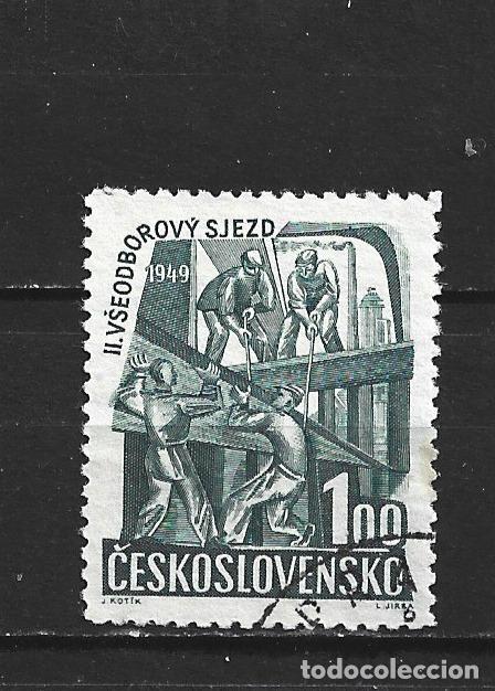 Sellos: CHECOSLOVAQUIA YVERT NUM. 515 USADO