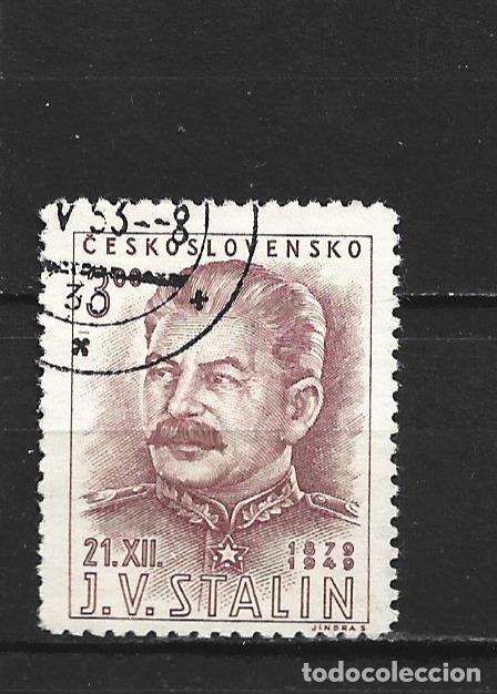 Sellos: CHECOSLOVAQUIA YVERT NUM. 520 USADO