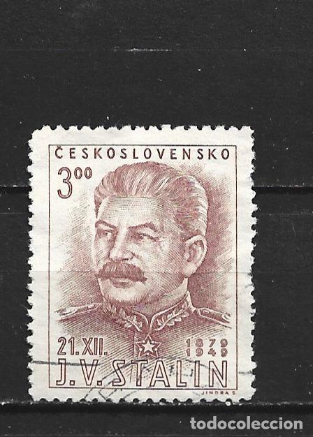 Sellos: CHECOSLOVAQUIA YVERT NUM. 520 USADO